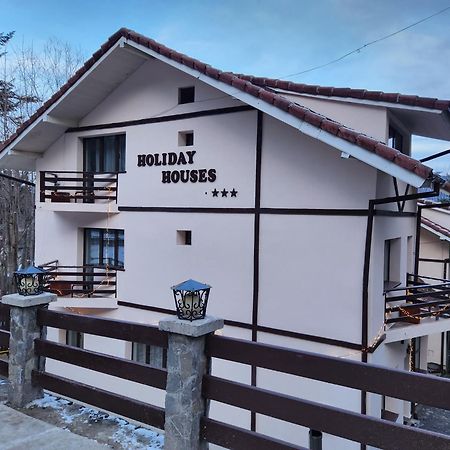 סינאיה Holiday Houses מראה חיצוני תמונה
